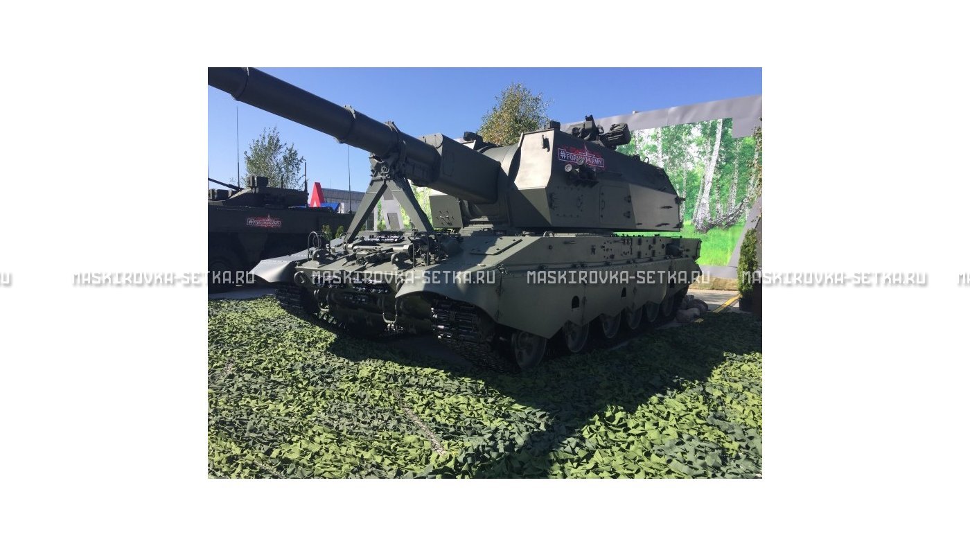 Маскировочная сеть МКТ-2Л Лес 3х6 м – купить по цене 5000 руб. в интернет-магазине в городе Курск картинка 36