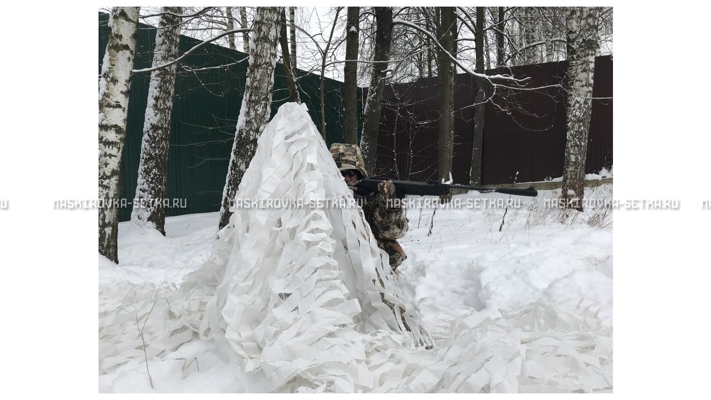Маскировочная сеть МКТ-2С Снег 3х6 м – купить по цене 4200 руб. в интернет-магазине в городе Курск картинка 17