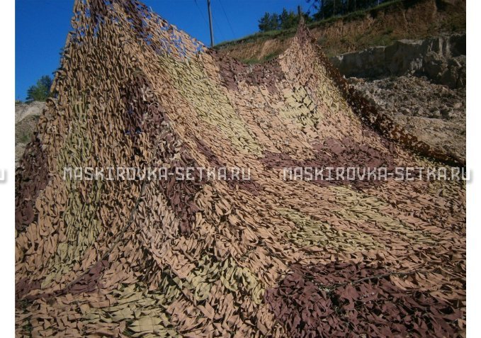 Маскировочный комплект МКТ-2П 9х12м Поле без АП – купить по цене 29500 руб. в интернет-магазине в городе Курск картинка 3