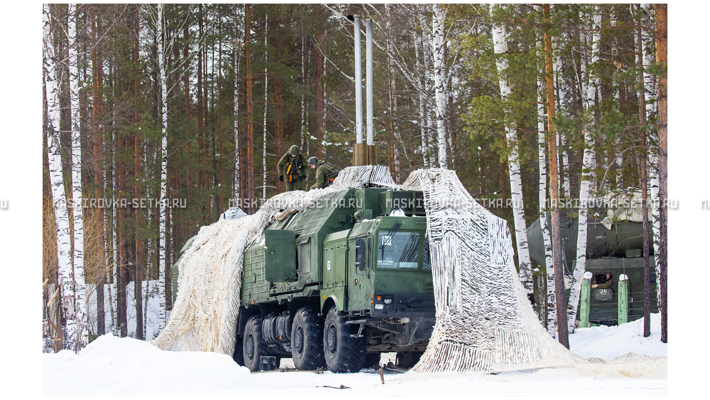 Маскировочный комплект МКТ-2С Снег 9х12 м без АП – купить по цене 29500 руб. в интернет-магазине в городе Курск картинка 24