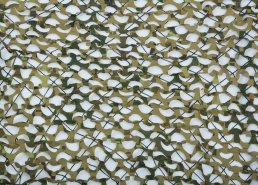 Маскировочные сетки для охоты на гуся в интернет-магазине в Курске, купить маскировочную сеть с доставкой картинка 65