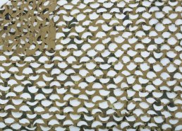 Маскировочные сетки для охоты на гуся в интернет-магазине в Курске, купить маскировочную сеть с доставкой картинка 110