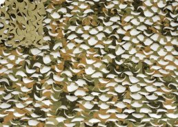 Маскировочные сетки для охоты на гуся в интернет-магазине в Курске, купить маскировочную сеть с доставкой картинка 106