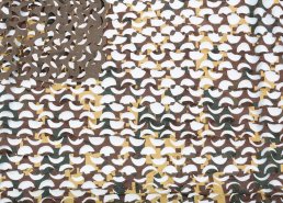 Маскировочные сетки для охоты на гуся в интернет-магазине в Курске, купить маскировочную сеть с доставкой картинка 96