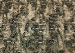 Маскировочные сетки для охоты на гуся в интернет-магазине в Курске, купить маскировочную сеть с доставкой картинка 78