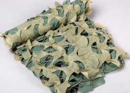 Маскировочные сетки для охоты на гуся в интернет-магазине в Курске, купить маскировочную сеть с доставкой картинка 71