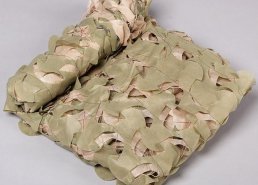 Маскировочные сетки для охоты на гуся в интернет-магазине в Курске, купить маскировочную сеть с доставкой картинка 74