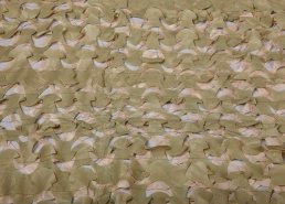 Маскировочные сетки для охоты на гуся в интернет-магазине в Курске, купить маскировочную сеть с доставкой картинка 76
