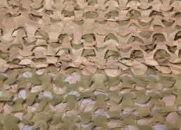 Маскировочные сетки для охоты на гуся в интернет-магазине в Курске, купить маскировочную сеть с доставкой картинка 75